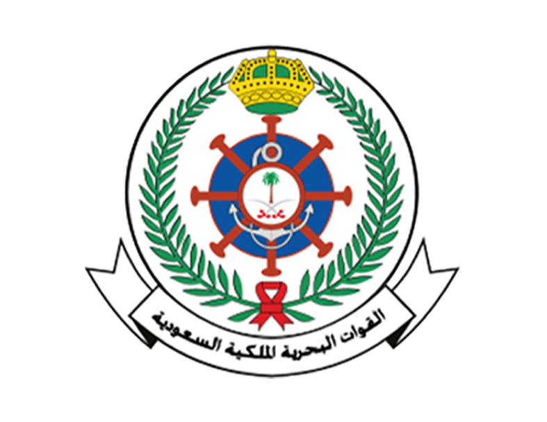 القوات البحرية الملكية السعودية