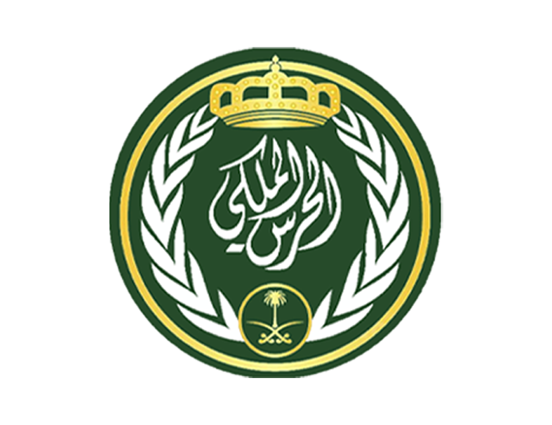 الحرس الملكي