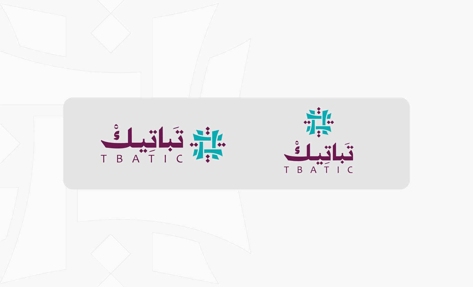 تباتيك Gallery