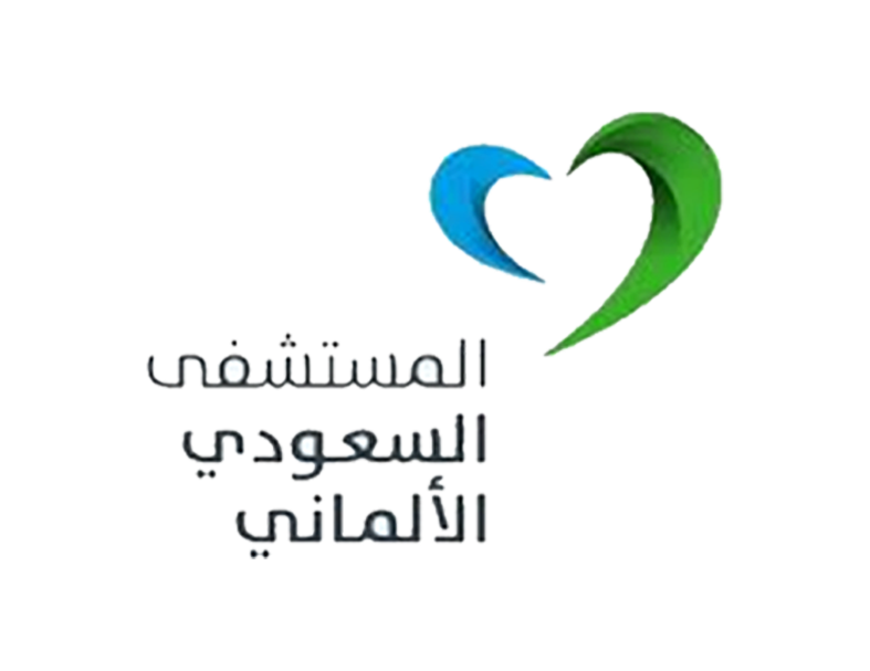 المستشفى السعودي الألماني